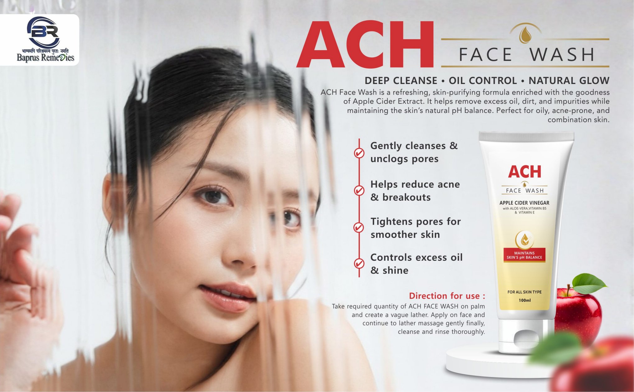 ACH Face Wash 100ml